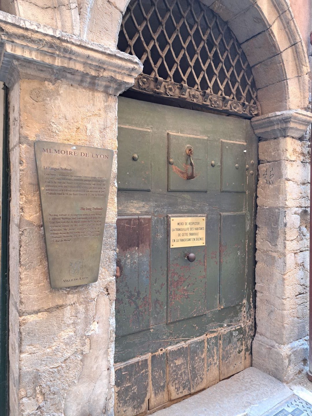 20260706 155535