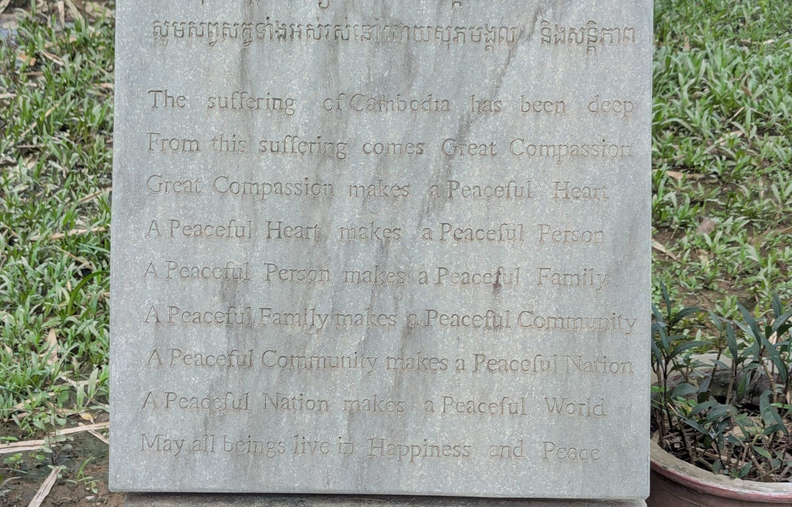 Bc4db4f0 f95e 4c68 82c5 3f842d199026